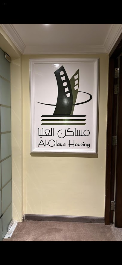 Ulaya Residence Real Estate Marketing - Saudi Arabia|Al Khobar 34447|Olaya|Zaid Bin Al Khatab St