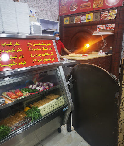 Layali Al Sham Restaurant - Al Duwadimi - +966 11 644 1300