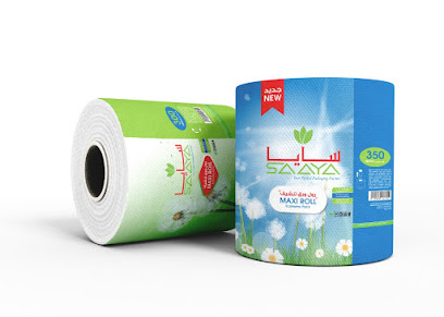 SAAYA PACK - Al Madinah Al Munawwarah - +966 54 602 6578