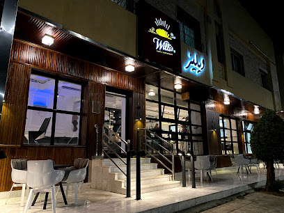 Willi's Restaurant & Cafe - Al Madinah Al Munawwarah - +966 50 080 2129