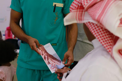 أناة للعلاج الطبيعي والتأهيل - Al Mubarraz - +966 53 116 6618