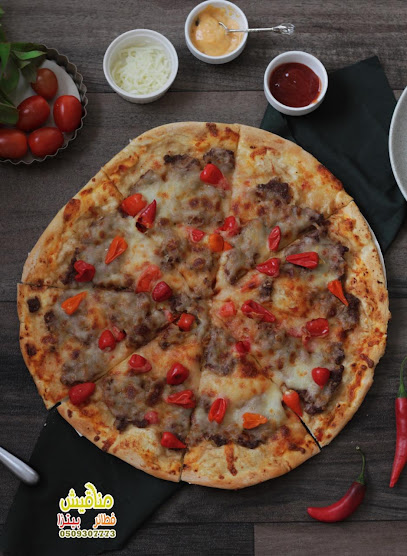 Manakish Restaurant - Saudi Arabia|Buraydah 52374|Sultanah|King Salman Rd