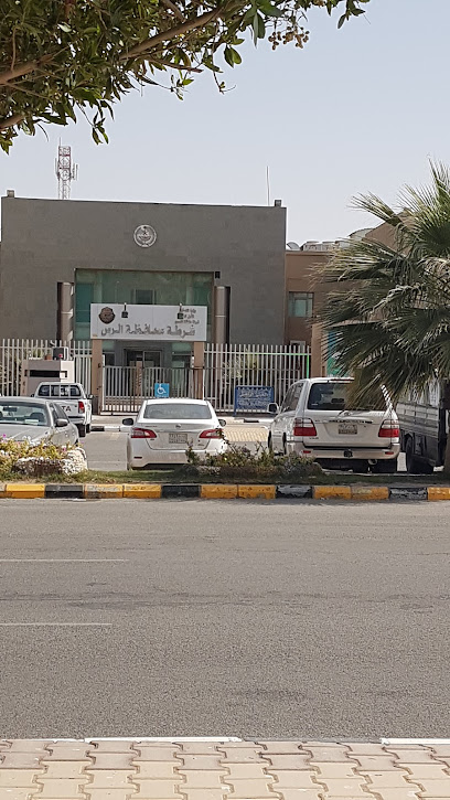 Rass province police - Ar Rass 58891