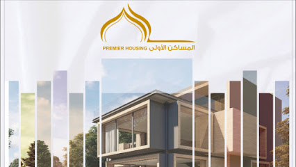 شركة المساكن الأولى للتطويرالعقاري ( فدكو - PHDCO ) - Jeddah - +966 53 201 5511