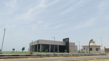 Mawreth Real Estate Development Company - Jazan -