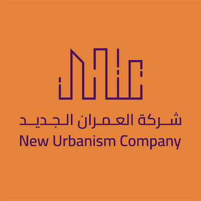 شركة العمران الجديد للتطوير العقاري - Abha -