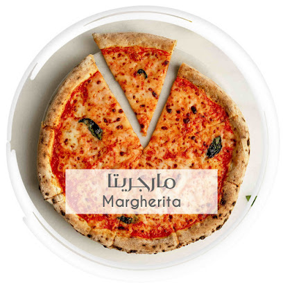 pizzabilla بيتزا بيلا - Dammam - +966 13 844 4060