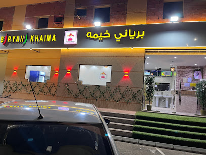 Biryani Khaima - Rabigh - +966 58 107 2580
