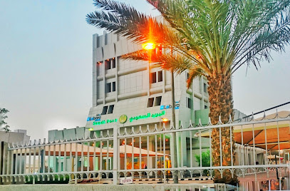 البريد السعودي سبل - Hail - +966 9200 05700
