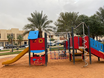 Ar Raid park - Riyadh -