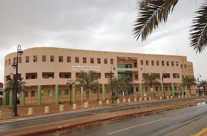 Prince Sattam Bin Abdulaziz University - Al-Kharj - +966 11 588 8888