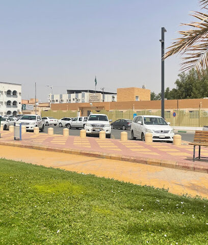 مركز صحي بيشة - Bisha - +966 17 623 2413