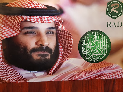 شركة رواد المتحدة العقارية - Jeddah - +966 55 748 8270