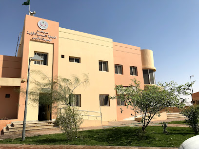 مركز صحي الحوطة بالرس - Ar Rass - +966 16 333 5222
