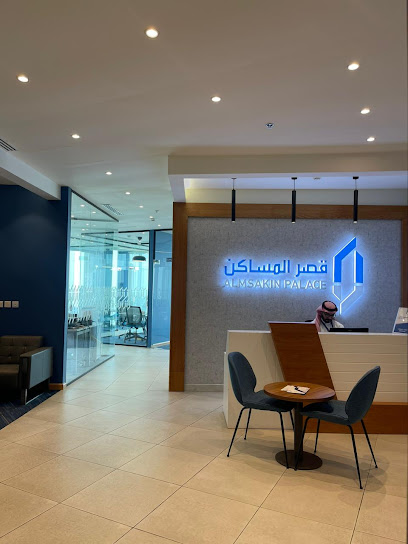 شركة قصر المساكن - الخبر - Saudi Arabia|Al Khobar 34412|، الكورنيش،|14th St.