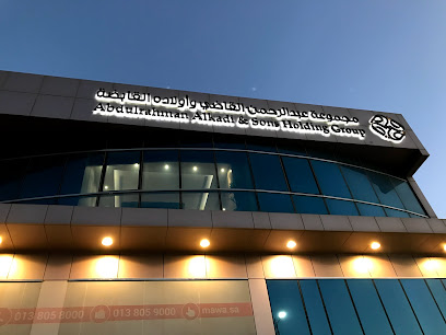 Abdul Rahman Mohammed Al Qadi & Sons Holding Group - Dammam - +966 13 844 4222