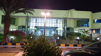 Medical Fakeeh Center - Jeddah - +966 12 686 1500