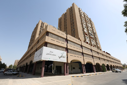 مركز تعافي للتأهيل والعلاج الطبيعي - Dammam - +966 59 613 3332