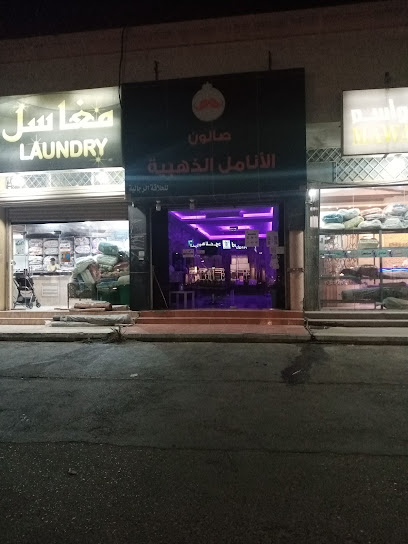 بناء الالفية للسباكة و الكهرباء - Dammam 32272