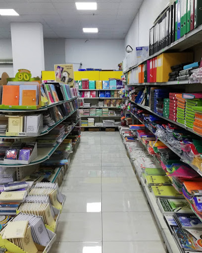مكتبة الآسرى - Saudi Arabia|مكة المكرمة شارع حسن مشاط