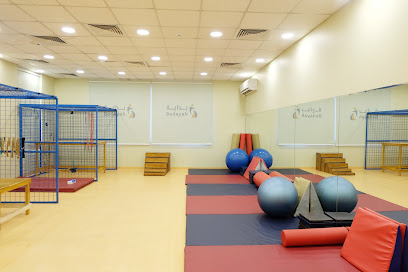 مركز بداية التخصصي للعلاج الطبيعي - Riyadh - +966 55 033 3435