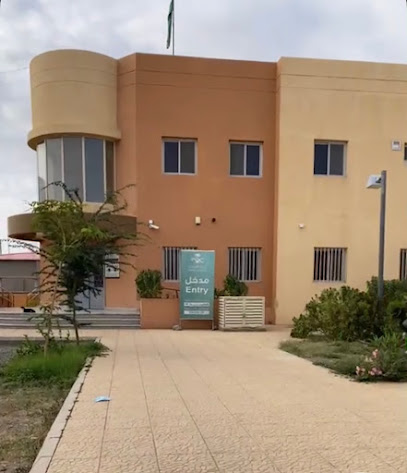 مركز صحي عين شمس - Al Jumum - +966 12 594 5590