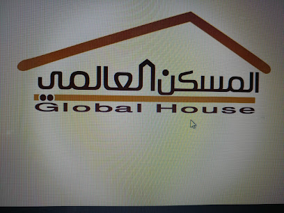 Global housing for Real Estate and Construction - Al Jubail - +966 50 590 2920