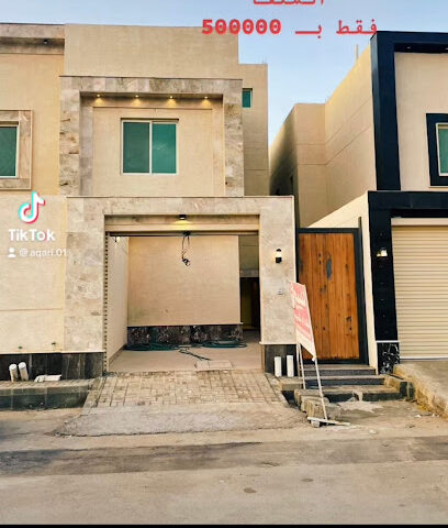 مكتب عبدالله عبدالعزيز العسكر للتطوير العقاري - Al-Kharj - +966 53 978 8877