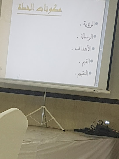 مؤسسة خالد للمقاولات - Az Zulfi 15941