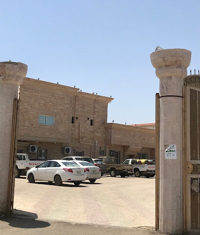 فرع وزارة الزراعة بمحافظة أبو عريش Ministry Of Agriculture - Abu Arish - +966 17 325 0390