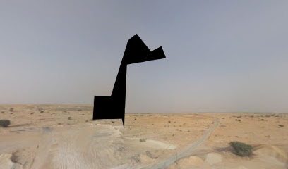 Manwa For Trading & Construction Co. - Riyadh - +966 11 222 2163