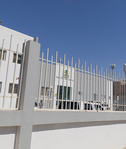 Al Solimania Medical Center - Tabuk -