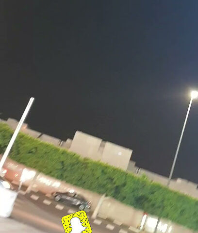 مطابع لانا الوطنية 2 - Taif - +966 50 019 6447