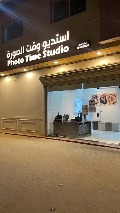 Photo Time Studio استوديو وقت الصورة - Saudi Arabia|Riyadh 13313|3776
