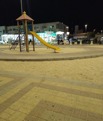 Children's Playground - Buqayq -