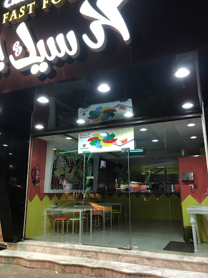 Classic Burger 2 - كلاسيك برجر - Saudi Arabia|Al Qurayyat 77454|An Nasim|887V+3M7