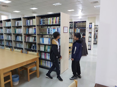 Public Library - Arar -