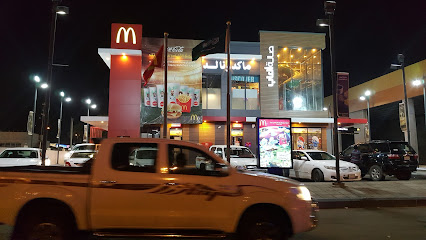 McDonald's - Sakaka - +966 800 121 2345