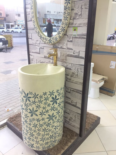 مؤسسة فرحة للأدوات الصحية - Farha for sanitary ware - Riyadh 12984