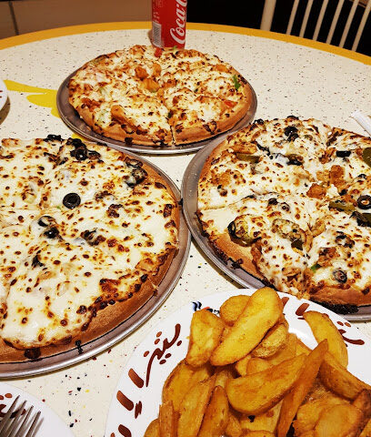 Pizza End - Khamis Mushait - +966 17 222 1515