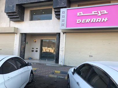 شركة المحويتي والشنقيطي للمحاماه والاستشارات القانونية - Al Madinah Al Munawwarah - +966 59 919 8714