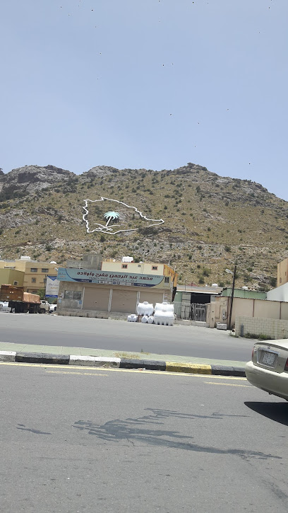 Tanumah province police station - Saudi Arabia|Tanomah 62797|King Faisal Rd|X52H+PJ8