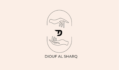 Diouf Al sharq Company - Jeddah - +966 59 151 1226