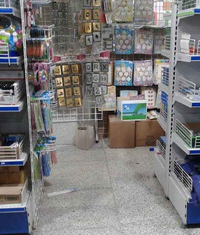 مكتبة المعرفة الفرع الرئيسي - Hail - +966 16 532 9338