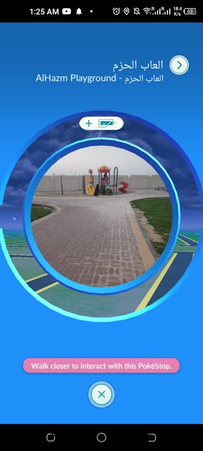 Al Hazm Playground - Saudi Arabia|Safwa 32833|ERGC7482
