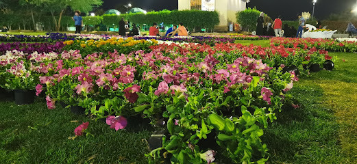 Nursery Shaibani - منتزه الشيباني -