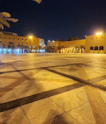 Suhail Restaurant - Riyadh -