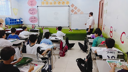 Early Private Schools - Hafar Al Batin - +966 13 721 1610