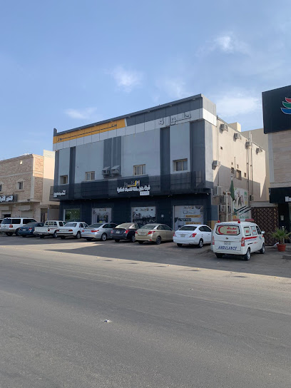 شركة حلول مقننة للخدمات العقارية - Saudi Arabia|Al Madinah Al Munawwarah 42362|Al Mabuth