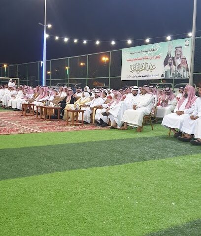 ملعب ثرمداء - Tharmda -